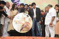 Attarintiki Daredi Audio Launch